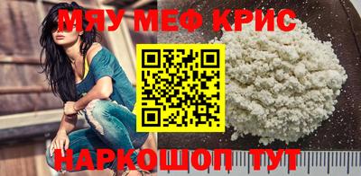 героин Бузулук