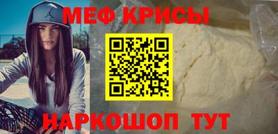 героин Бузулук