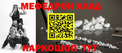 героин Бузулук