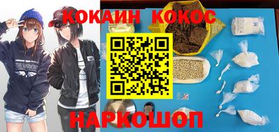 героин Бузулук