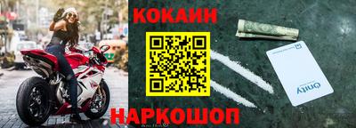 стаф Будённовск