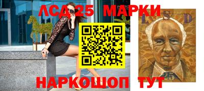 стаф Будённовск
