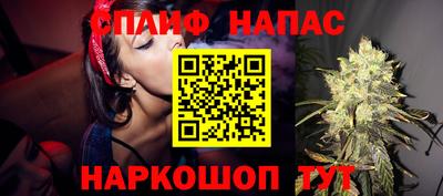 МДМА Бугуруслан