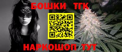 стаф Будённовск