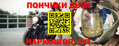героин Бузулук