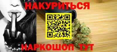 стаф Будённовск