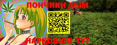 героин Бузулук