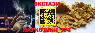 стаф Будённовск