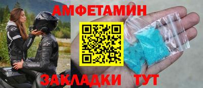 стаф Будённовск