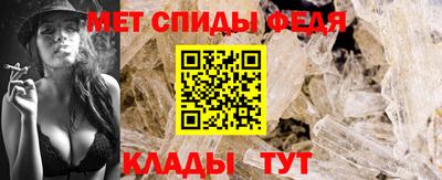МДМА Бугуруслан