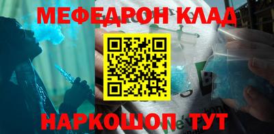 героин Бузулук